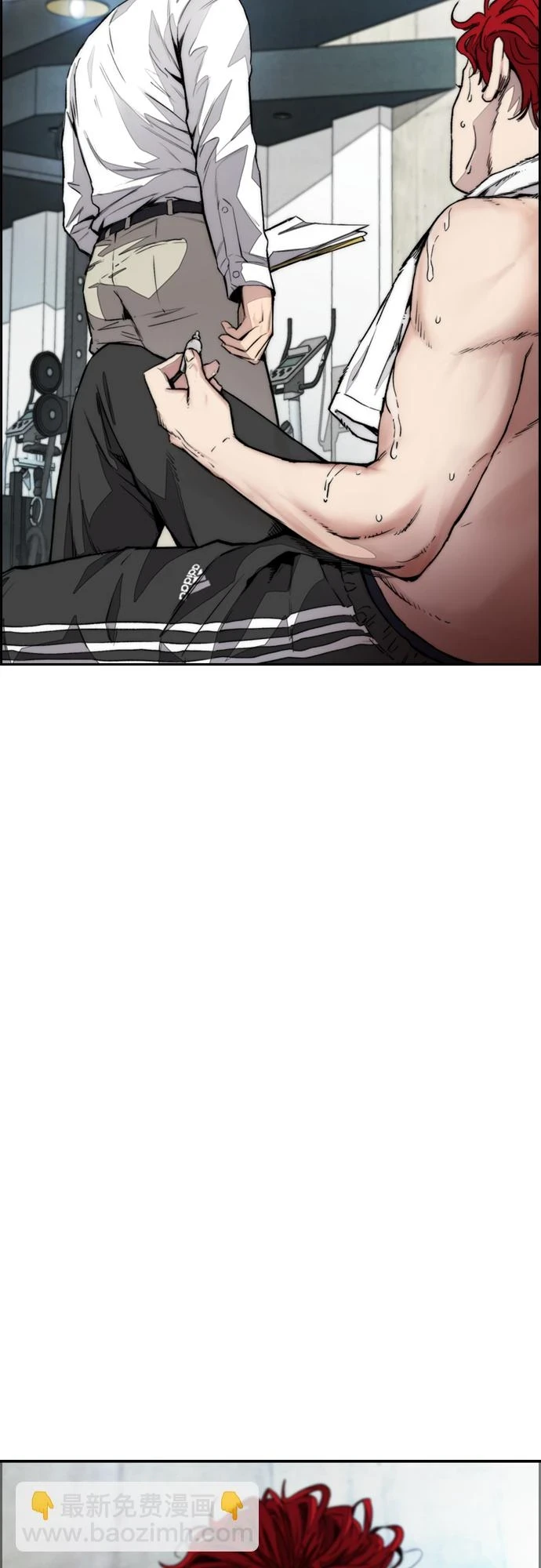 [第4部] 第51话 很好的药 第82页
