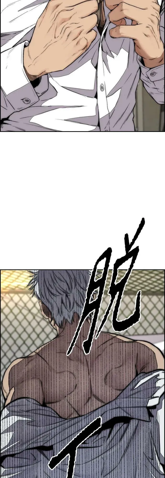 [第4部] 第54话 杀死怪物的武器 第42页