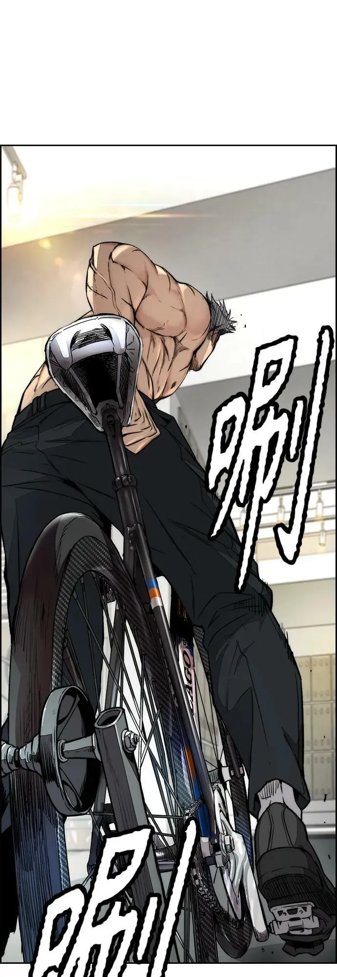 [第4部] 第54话 杀死怪物的武器 第54页