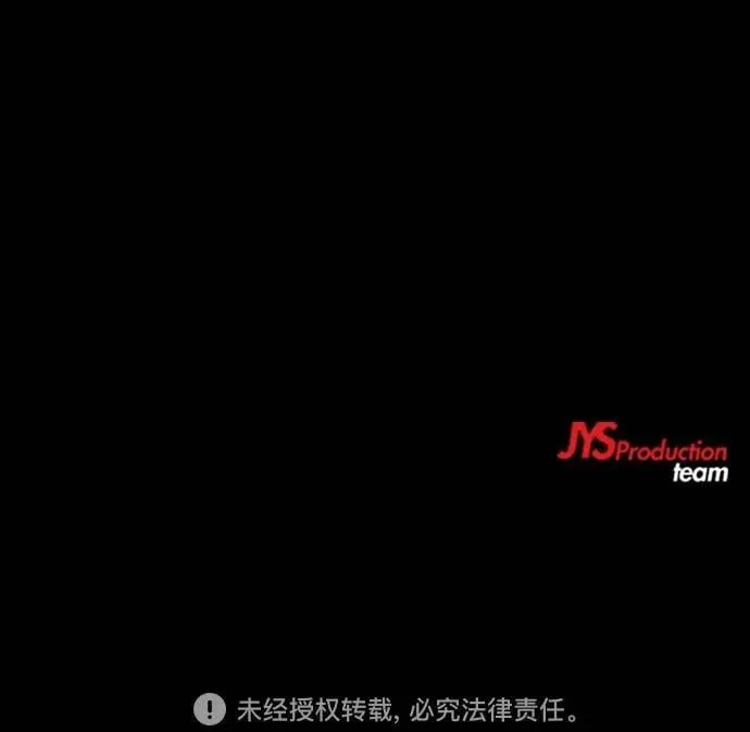 [第4部] 第54话 杀死怪物的武器 第104页