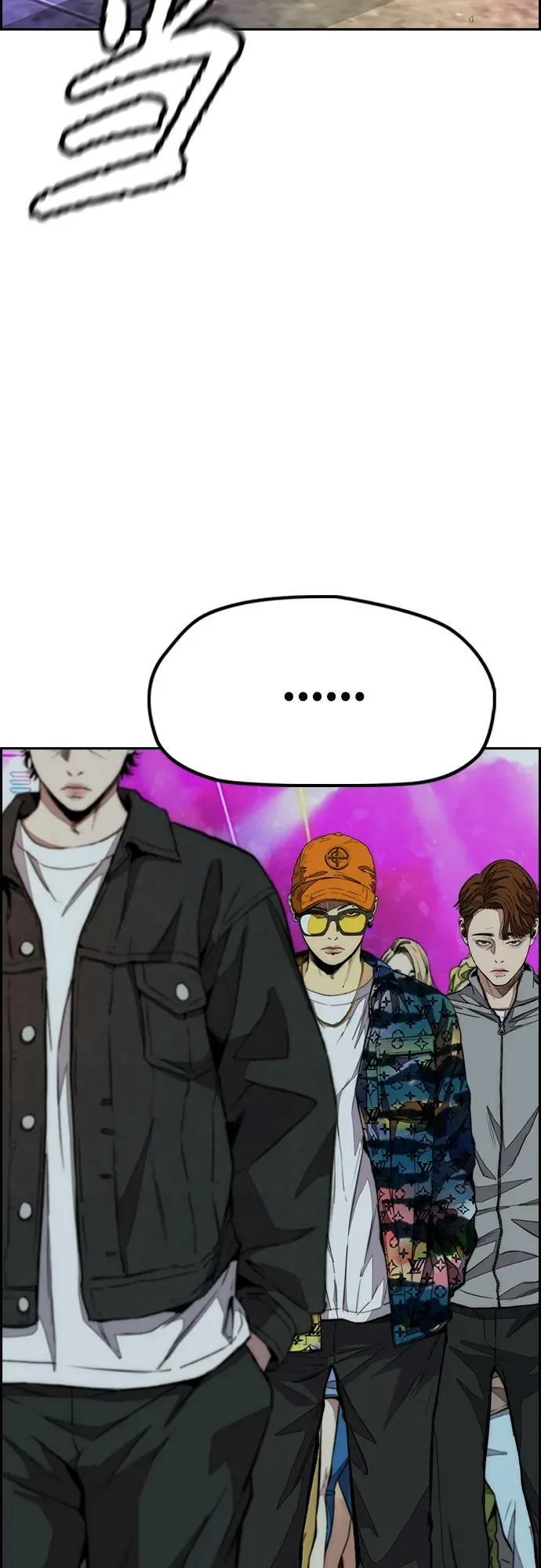 [第4部] 第53话 能赚钱的我都干 第44页