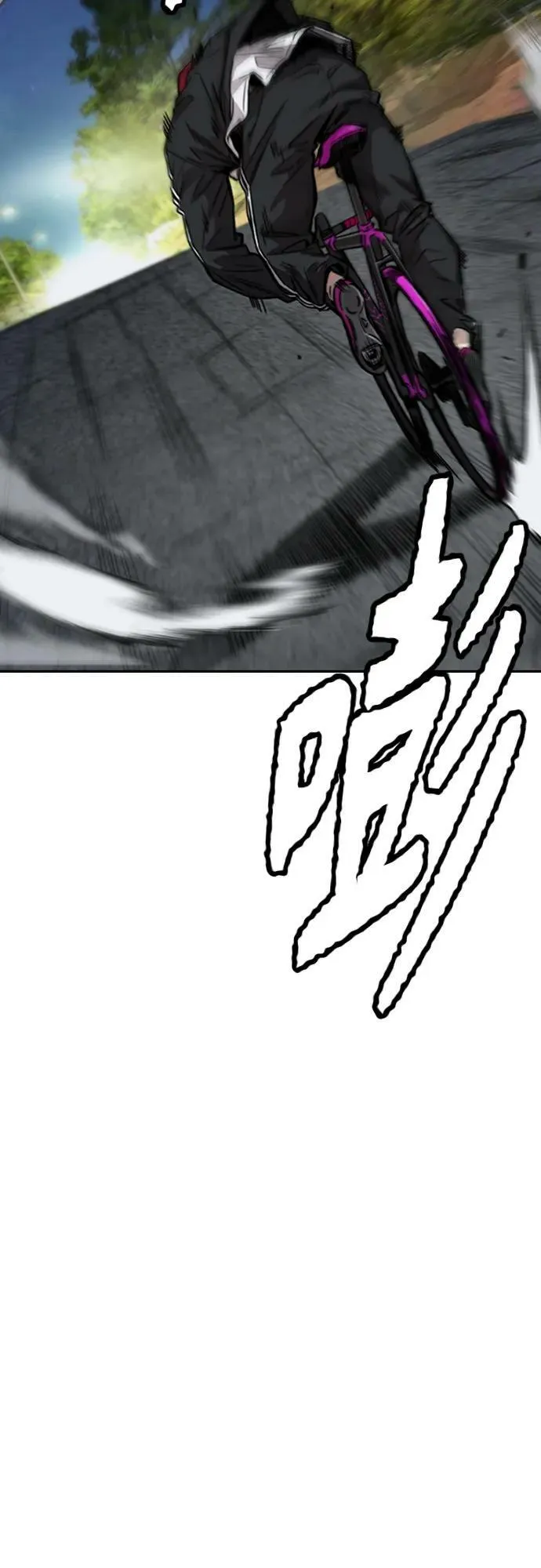 [第4部] 第56话 曹子贤VS洪宥斌（2） 第52页