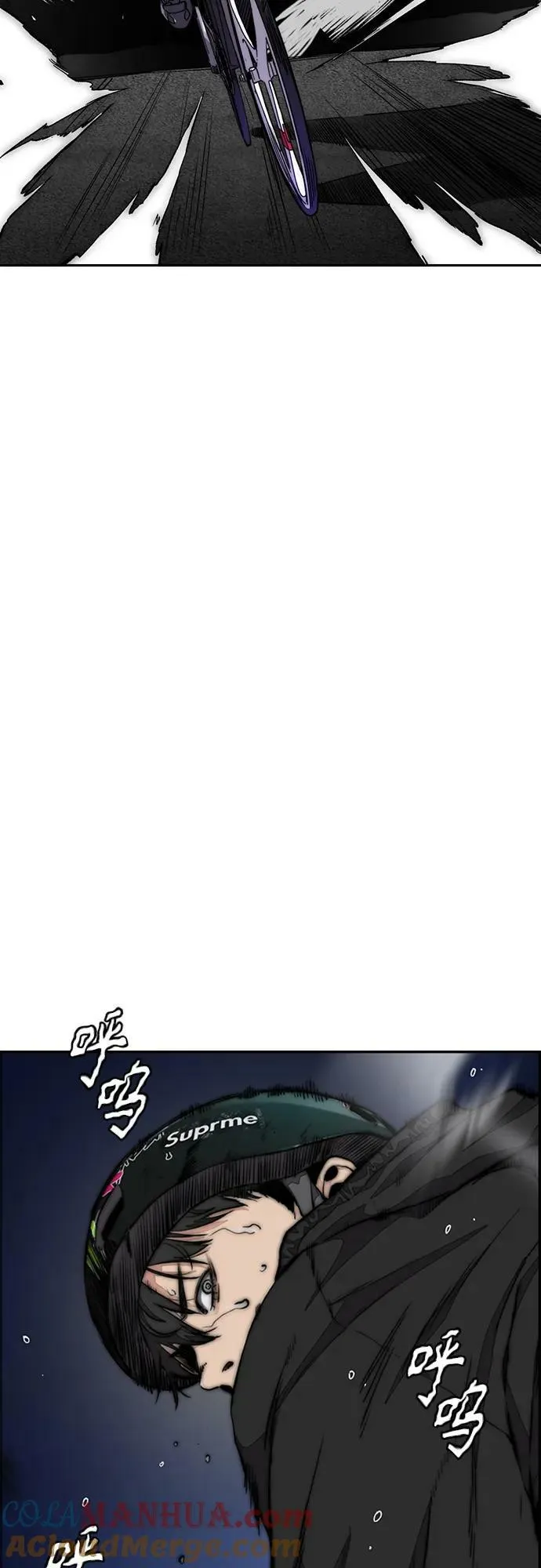 [第4部] 第57话 冲击力蹬车法 第5页