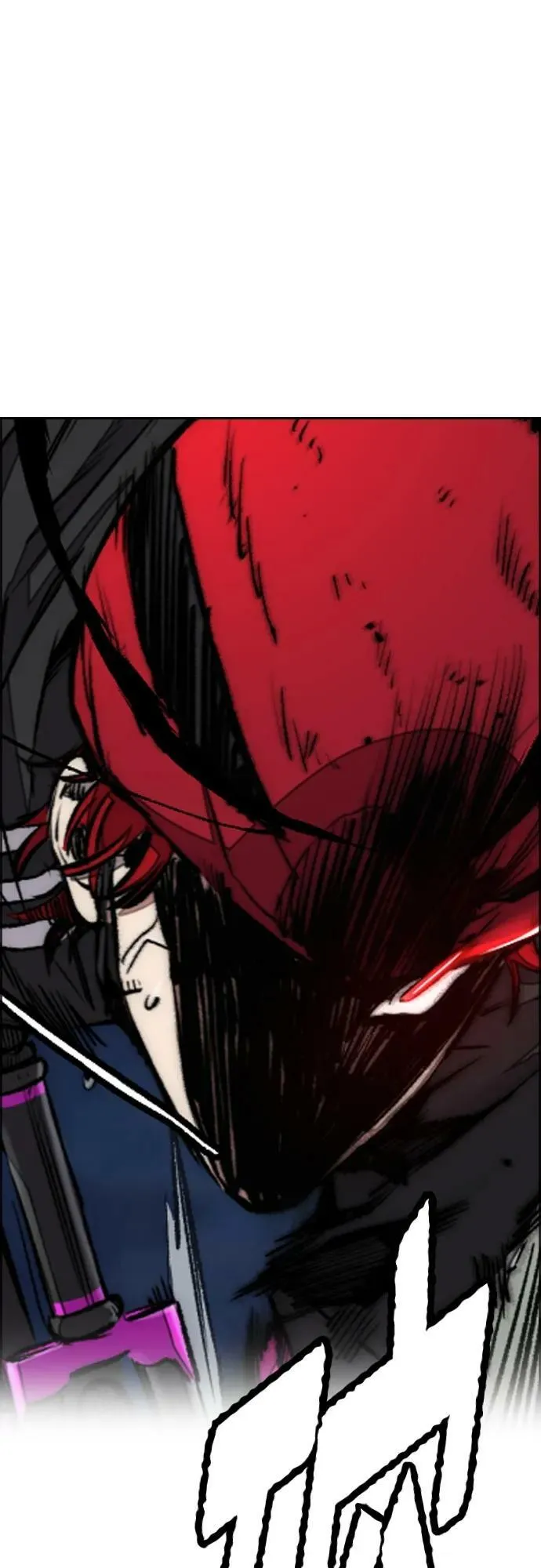 [第4部] 第57话 冲击力蹬车法 第19页