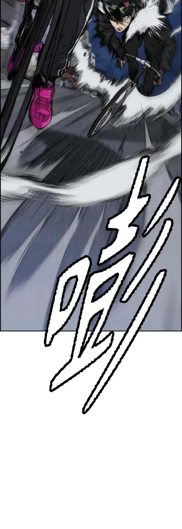 [第4部] 第57话 冲击力蹬车法 第38页