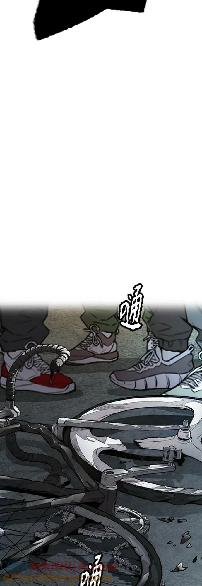 [第4部] 第57话 冲击力蹬车法 第81页