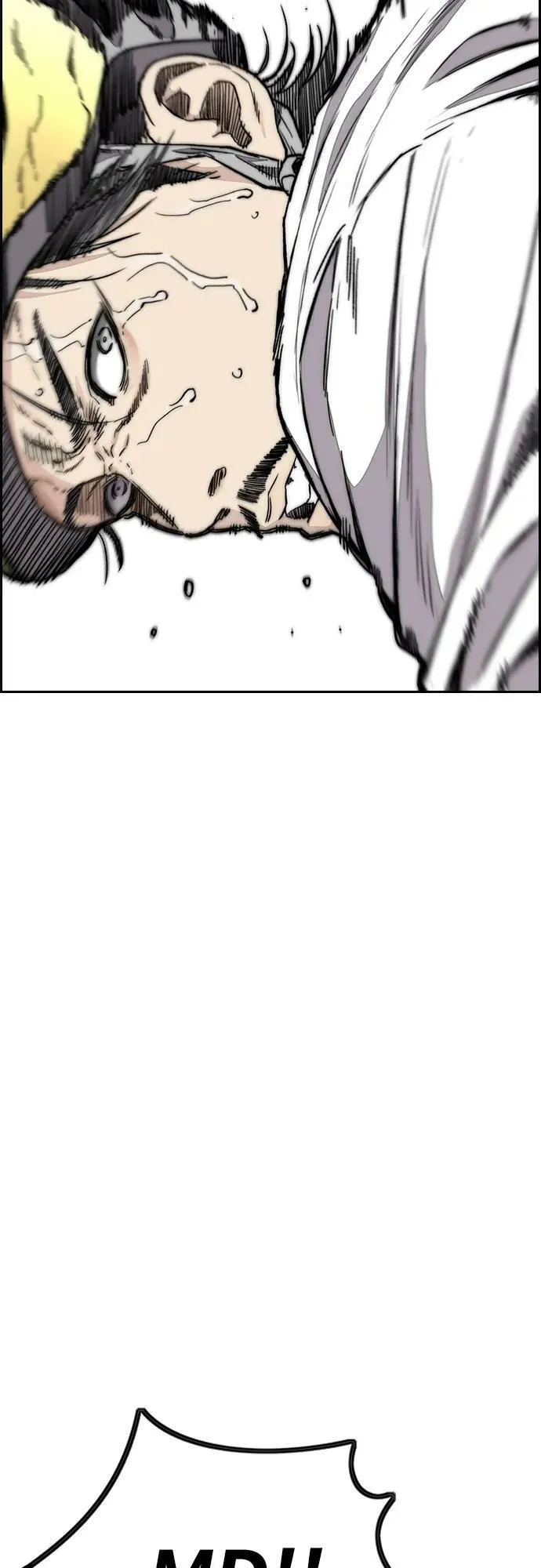 [第4部] 第59话 姜汉楠 VS Joker、李东求 第23页