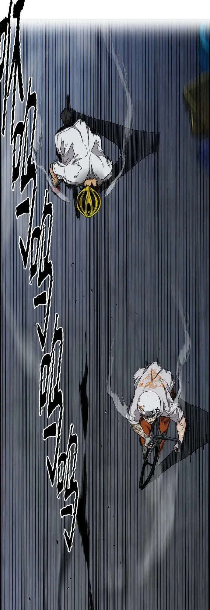 [第4部] 第59话 姜汉楠 VS Joker、李东求 第100页
