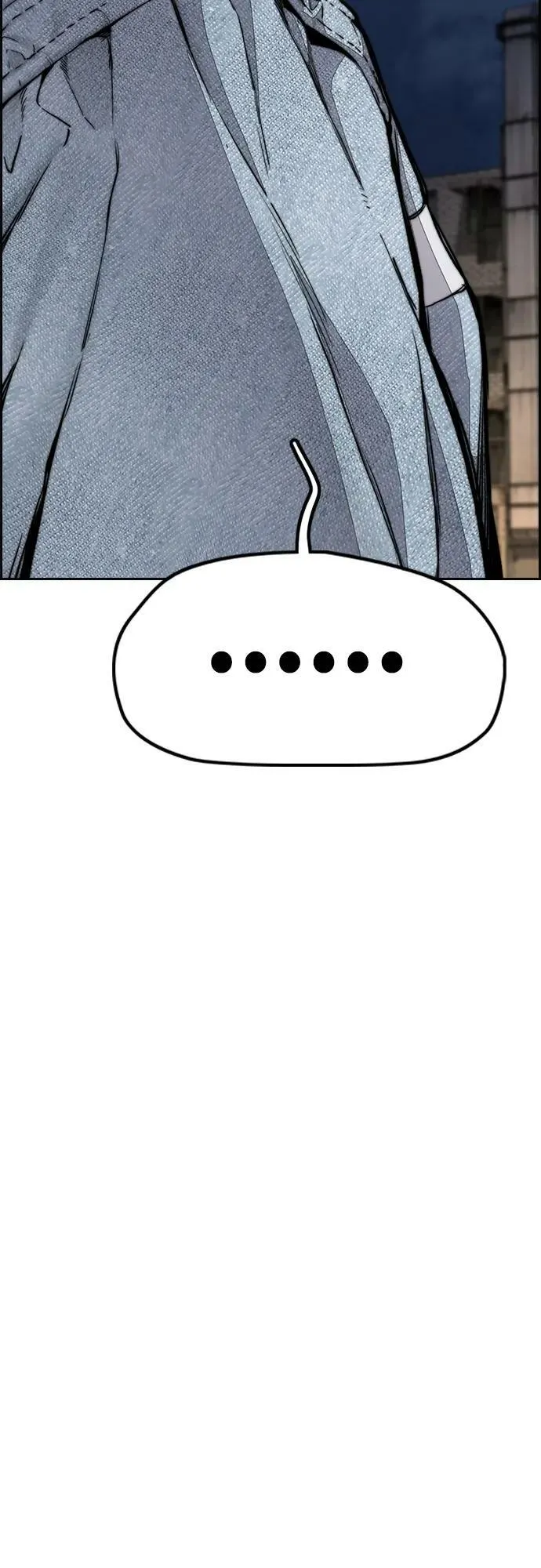[第4部] 第58话 狗x子 第71页