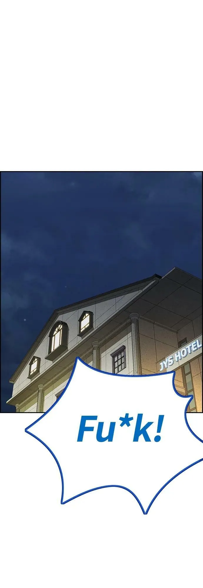 [第4部] 第60话 这地盘最牛的冲刺手是我！ 第53页