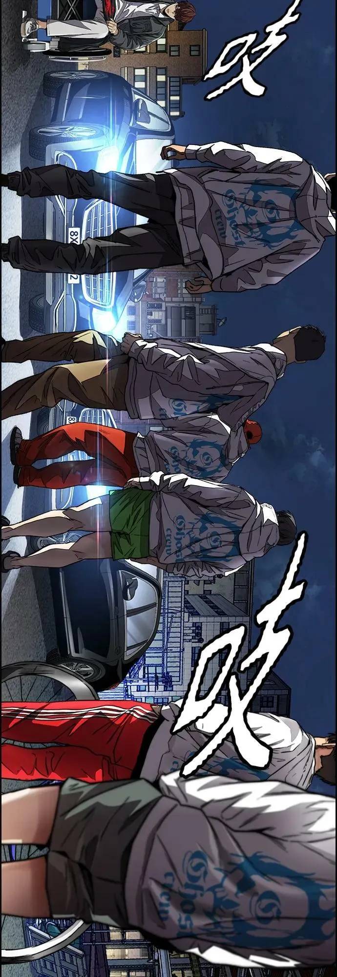 [第4部] 第60话 这地盘最牛的冲刺手是我！ 第95页