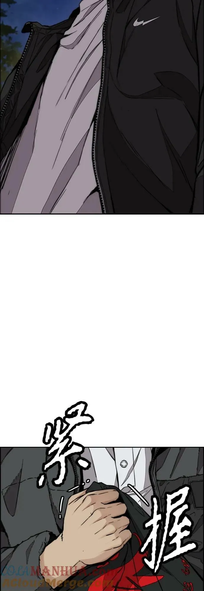 [第4部] 第61话 无法回头的路 第41页
