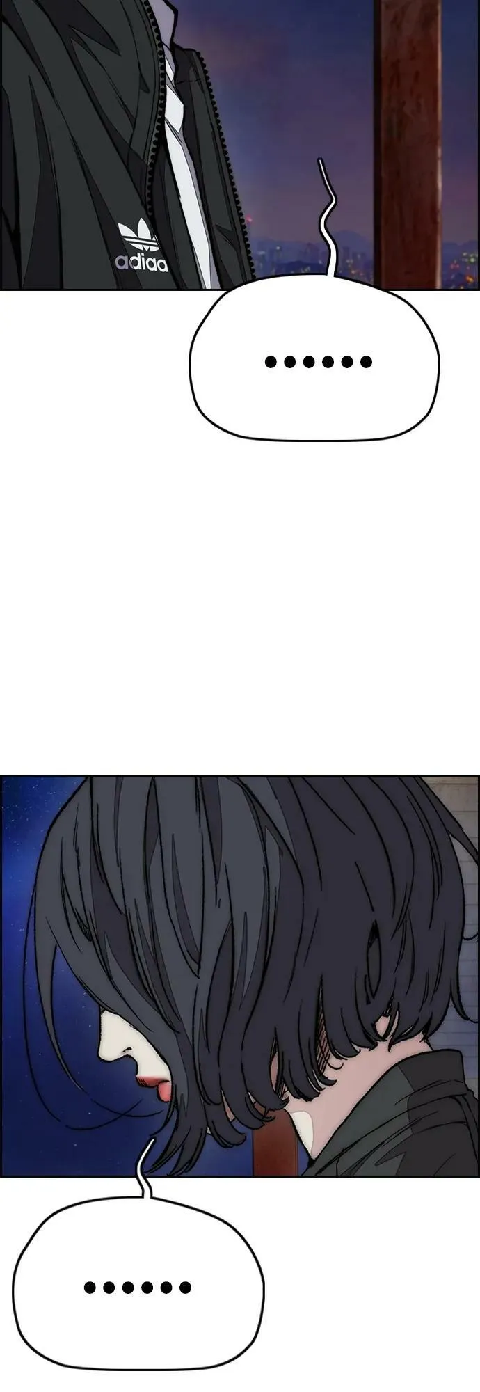[第4部] 第61话 无法回头的路 第72页