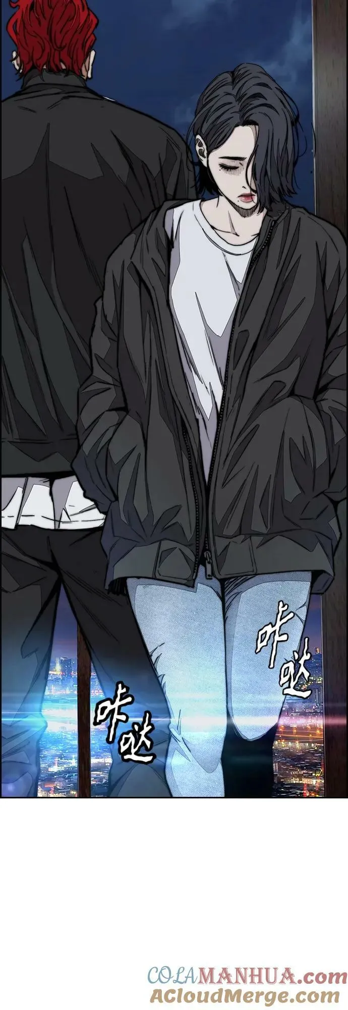 [第4部] 第61话 无法回头的路 第77页