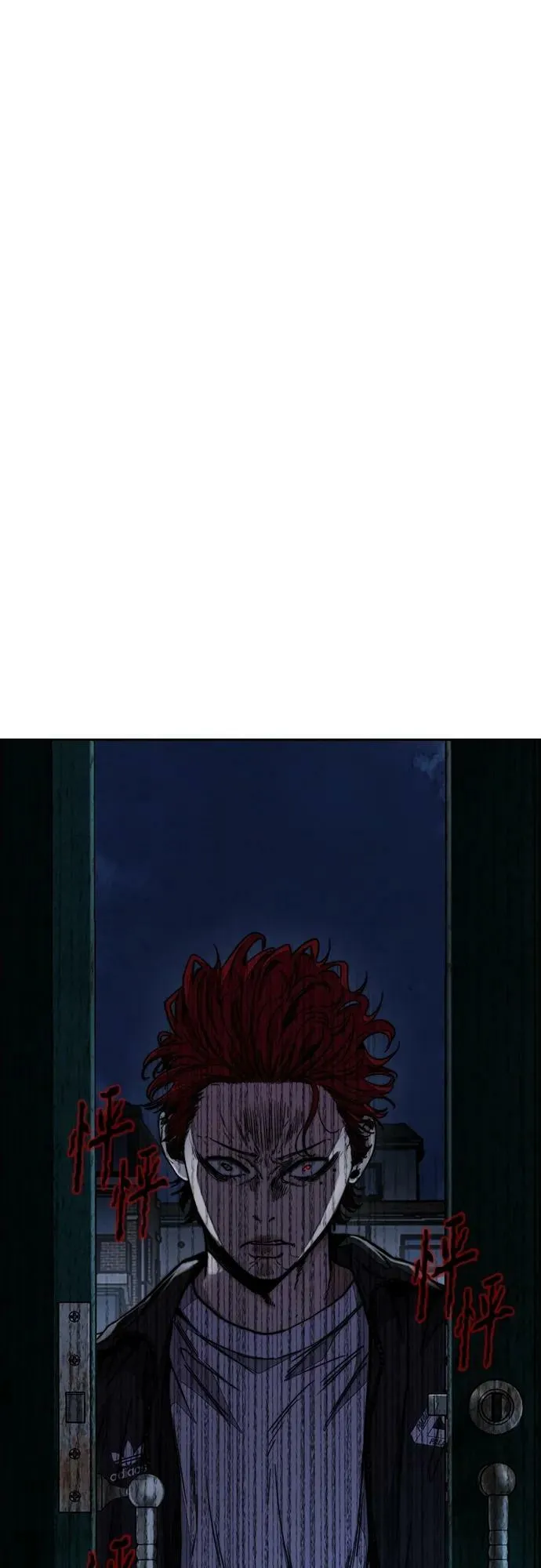 [第4部] 第61话 无法回头的路 第116页