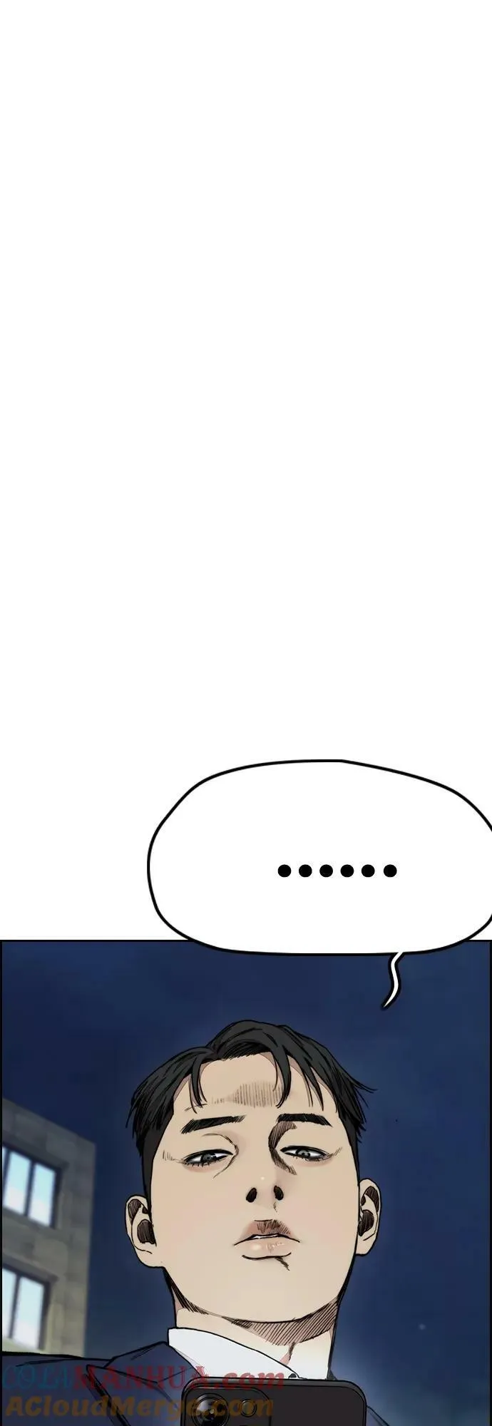 [第4部] 第61话 无法回头的路 第121页