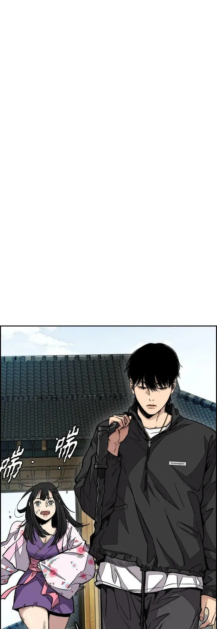[第4部] 第64话 曹马贤的竞轮车架 第23页