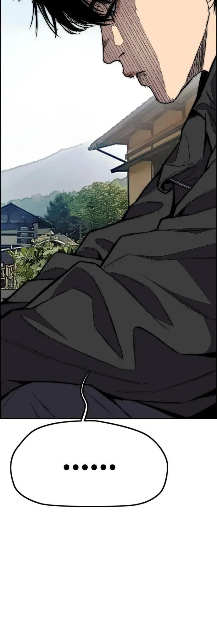 [第4部] 第64话 曹马贤的竞轮车架 第42页