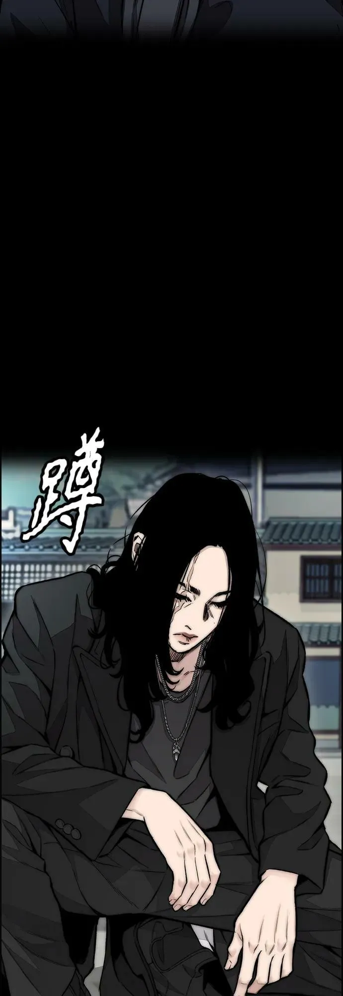 [第4部] 第64话 曹马贤的竞轮车架 第74页