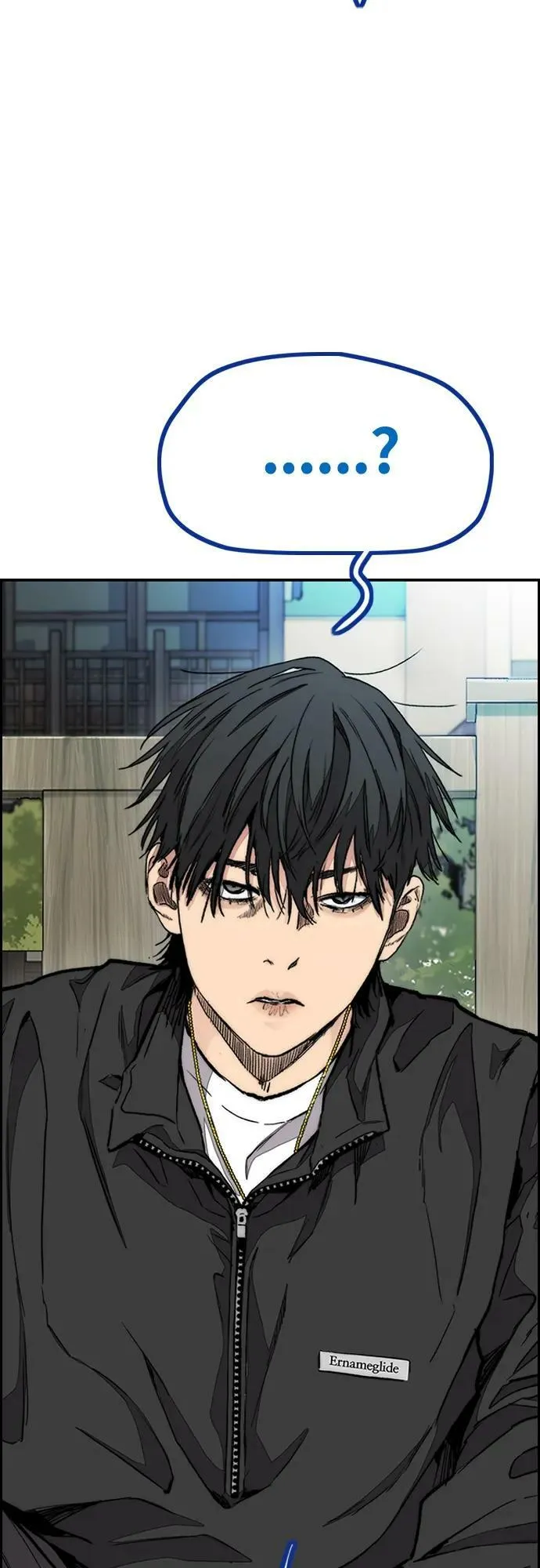 [第4部] 第64话 曹马贤的竞轮车架 第87页