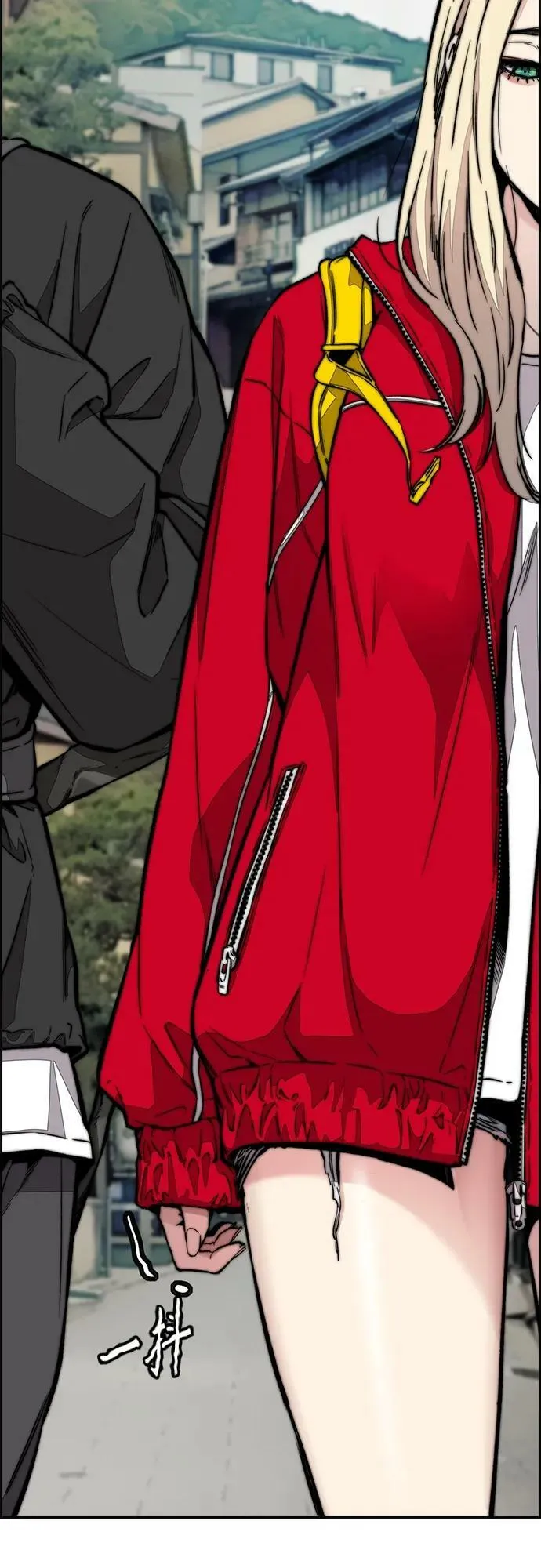 [第4部] 第63话 铬钼钢匠人 第76页