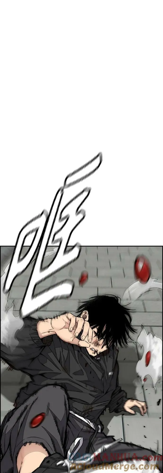 [第4部] 第65话 和马队 第21页