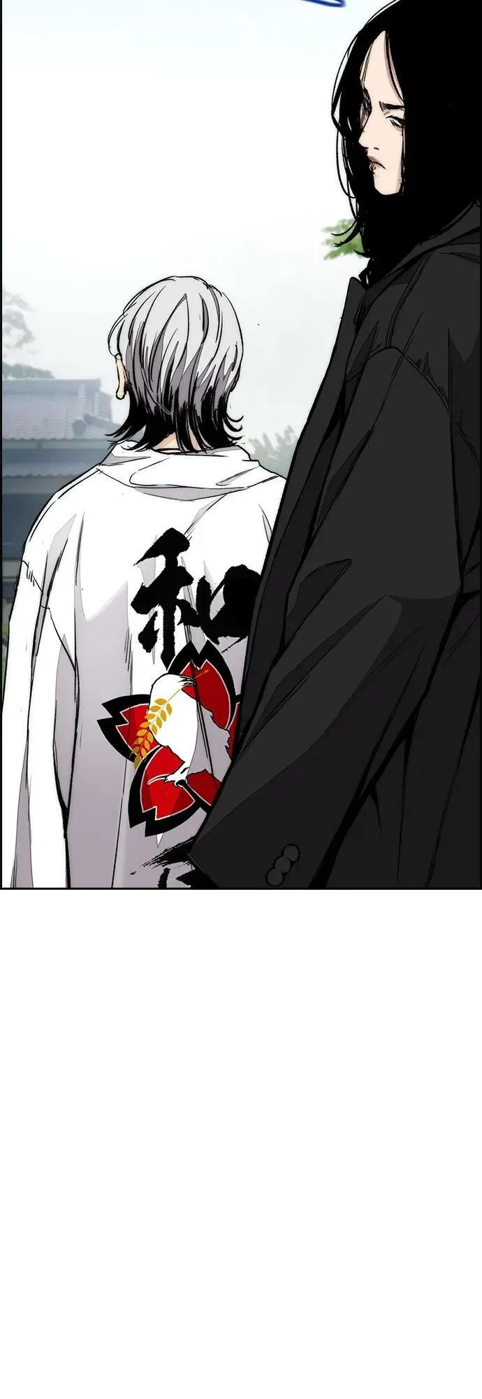 [第4部] 第65话 和马队 第50页