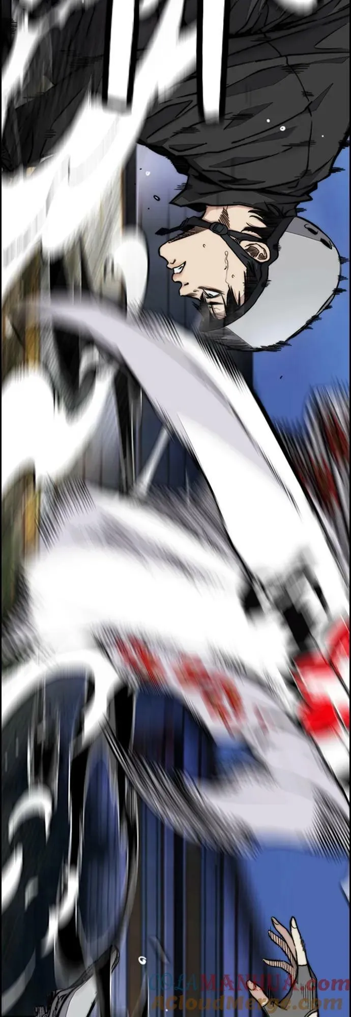 [第4部] 第69话 世界级 第9页