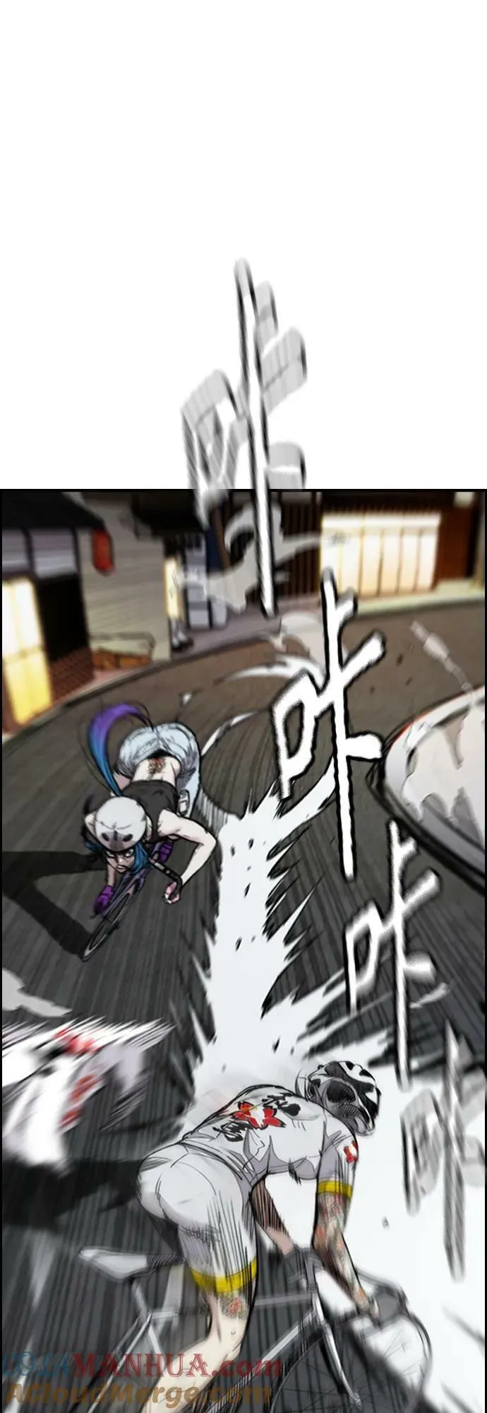 [第4部] 第69话 世界级 第21页