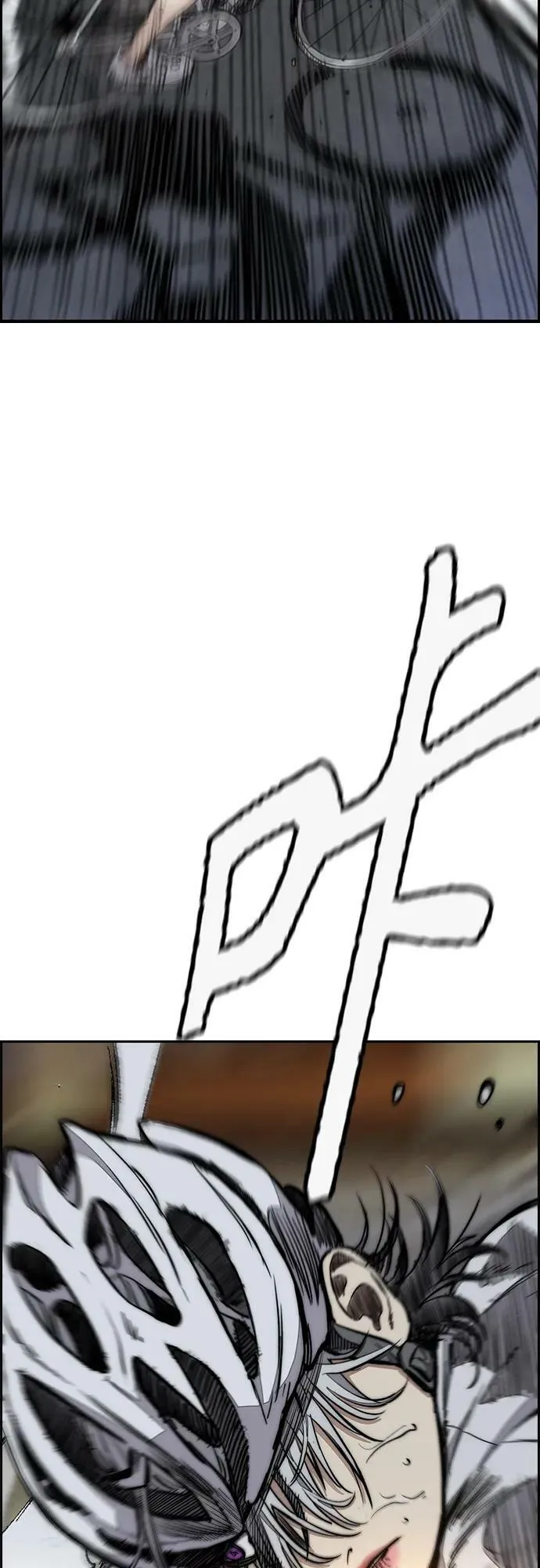 [第4部] 第69话 世界级 第22页