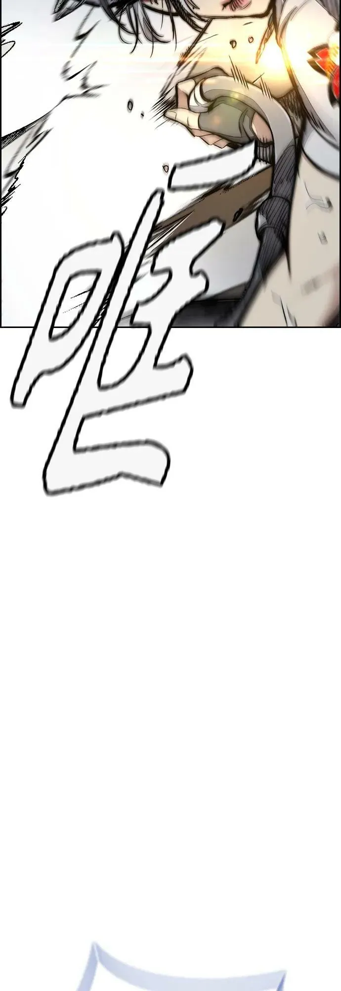 [第4部] 第69话 世界级 第23页