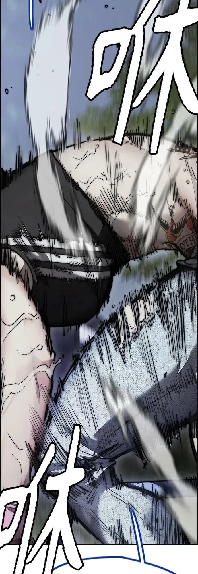 [第4部] 第69话 世界级 第56页