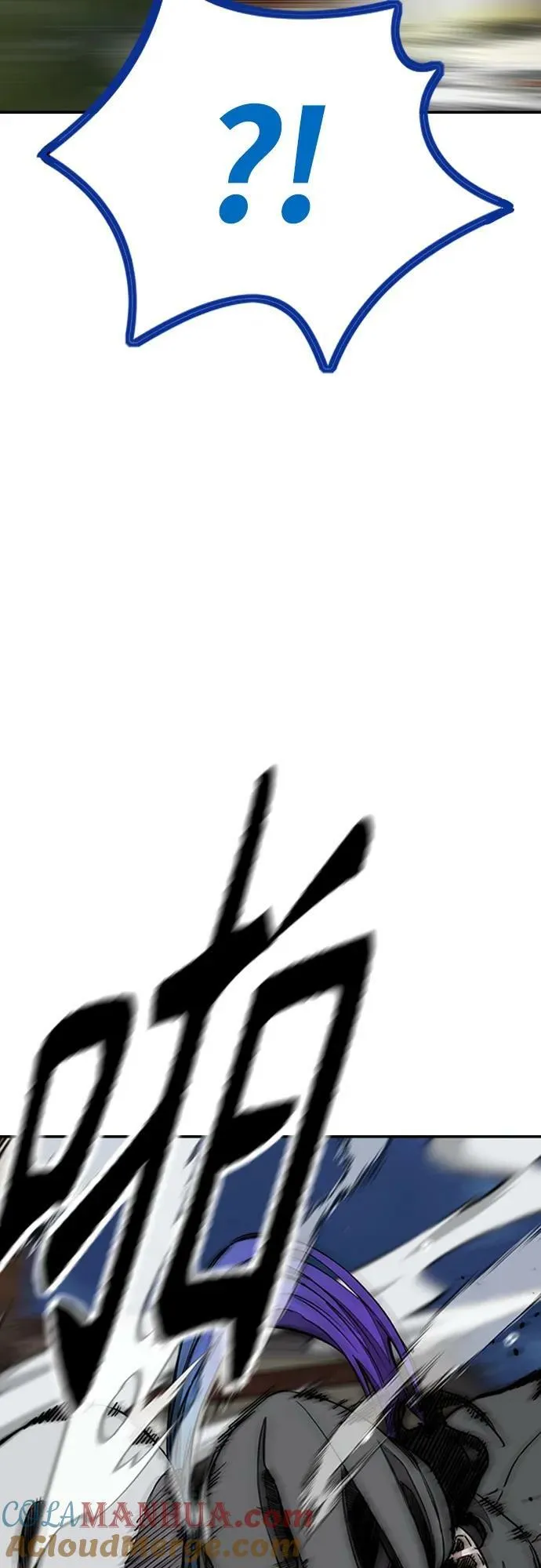 [第4部] 第69话 世界级 第73页