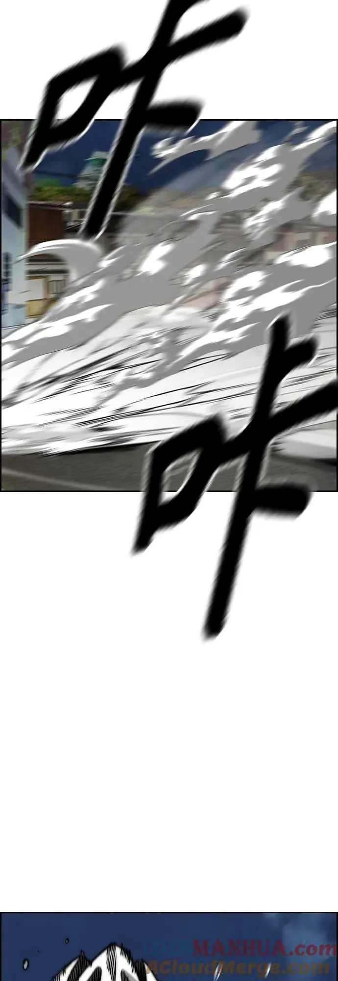[第4部] 第69话 世界级 第77页