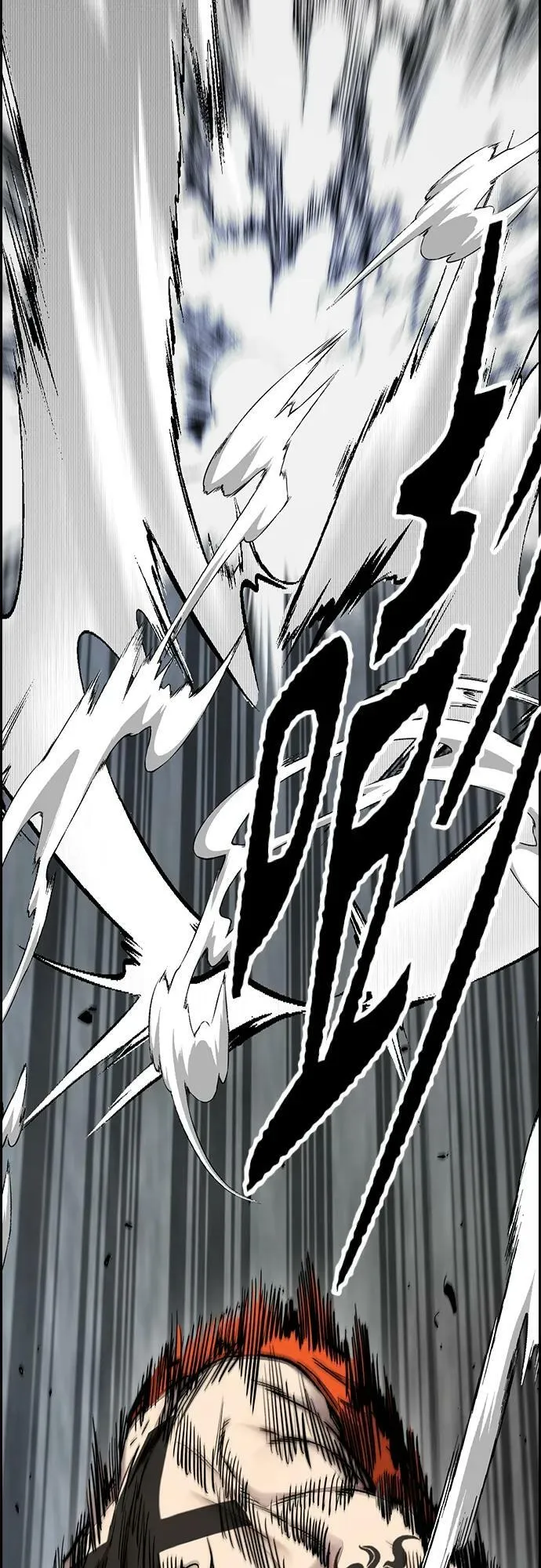[第4部] 第69话 世界级 第96页