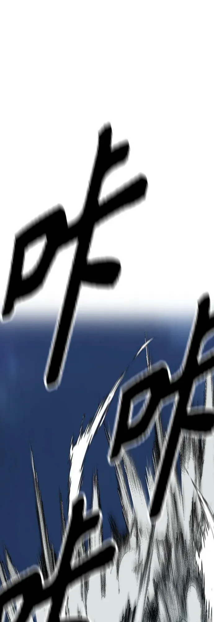 [第4部] 第69话 世界级 第98页