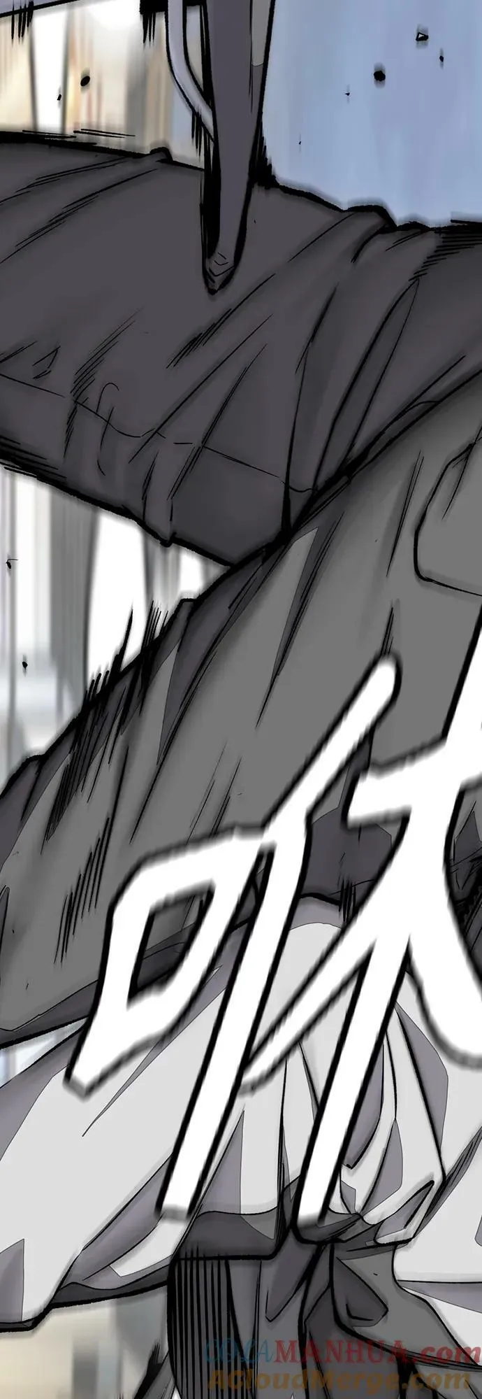 [第4部] 第68话 突破风墙! 第129页