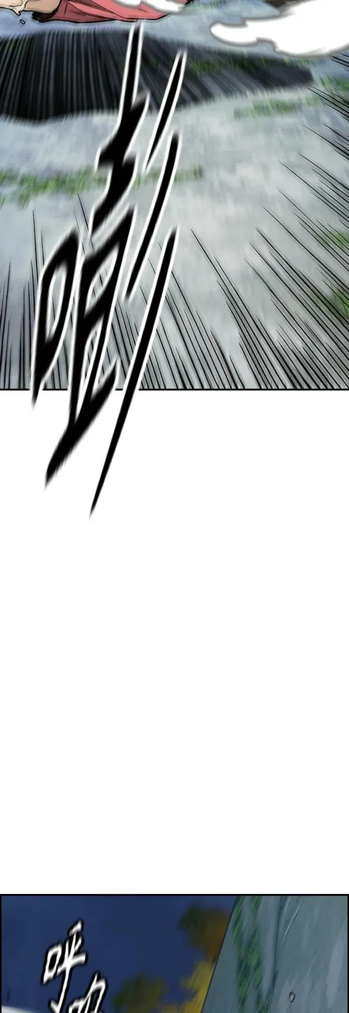 [第4部] 第70话 无呼吸区域 第38页