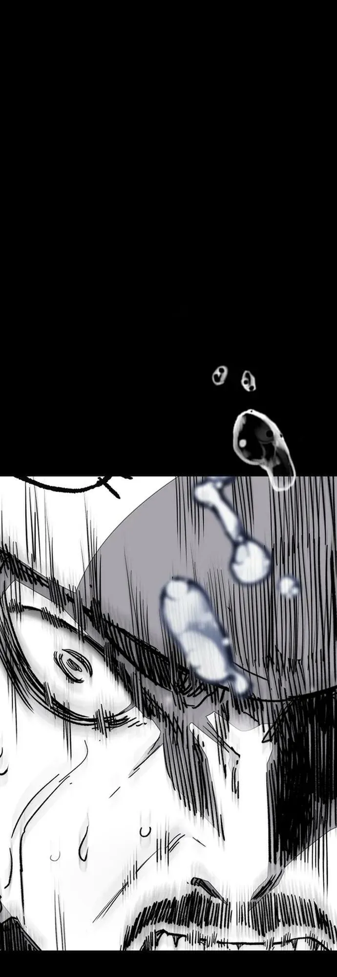 [第4部] 第70话 无呼吸区域 第86页