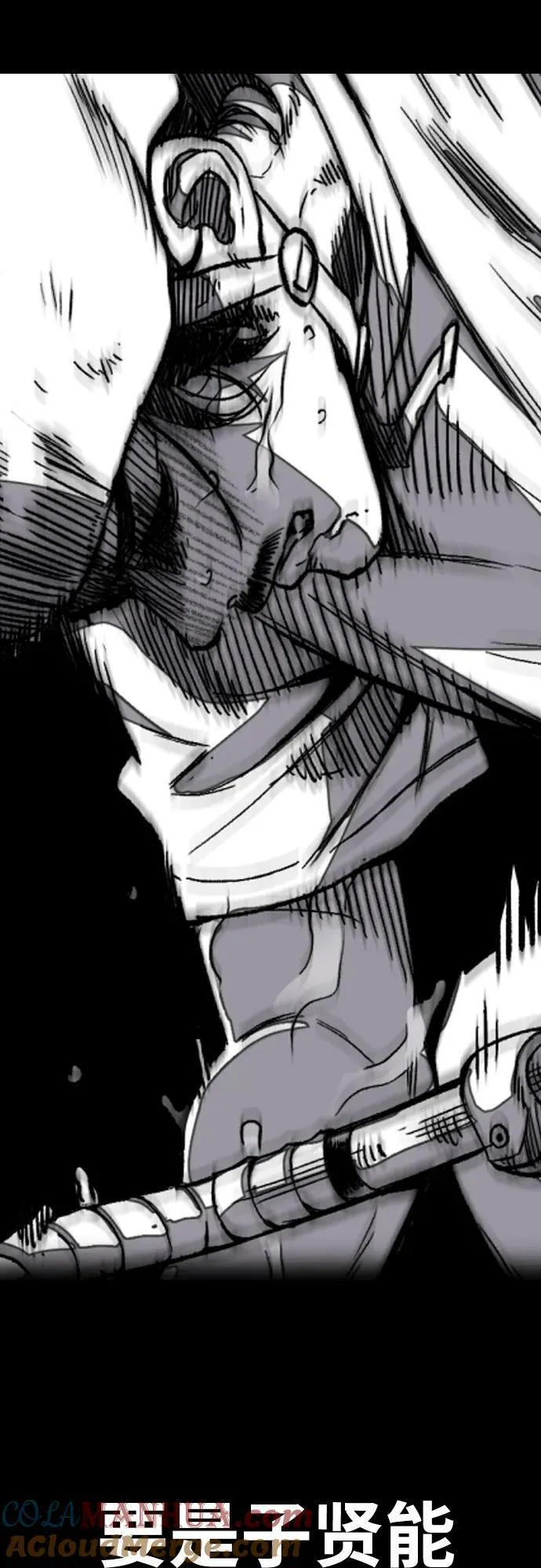 [第4部] 第70话 无呼吸区域 第101页
