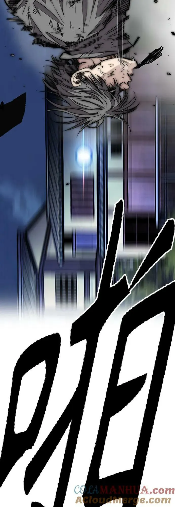 [第4部] 第70话 无呼吸区域 第109页