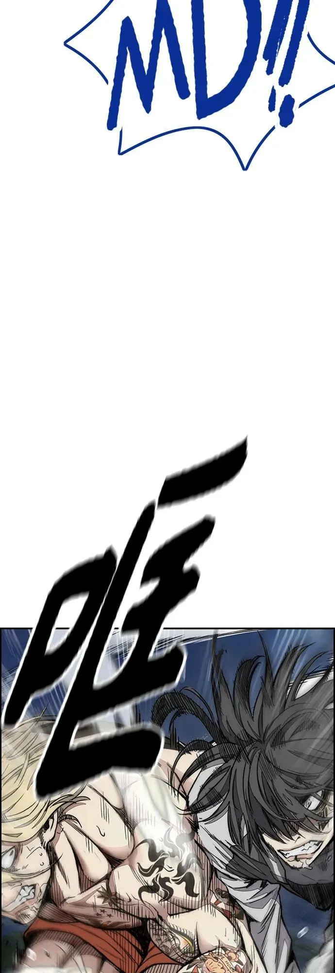 [第4部] 第72话 狩猎乌鸦 第60页
