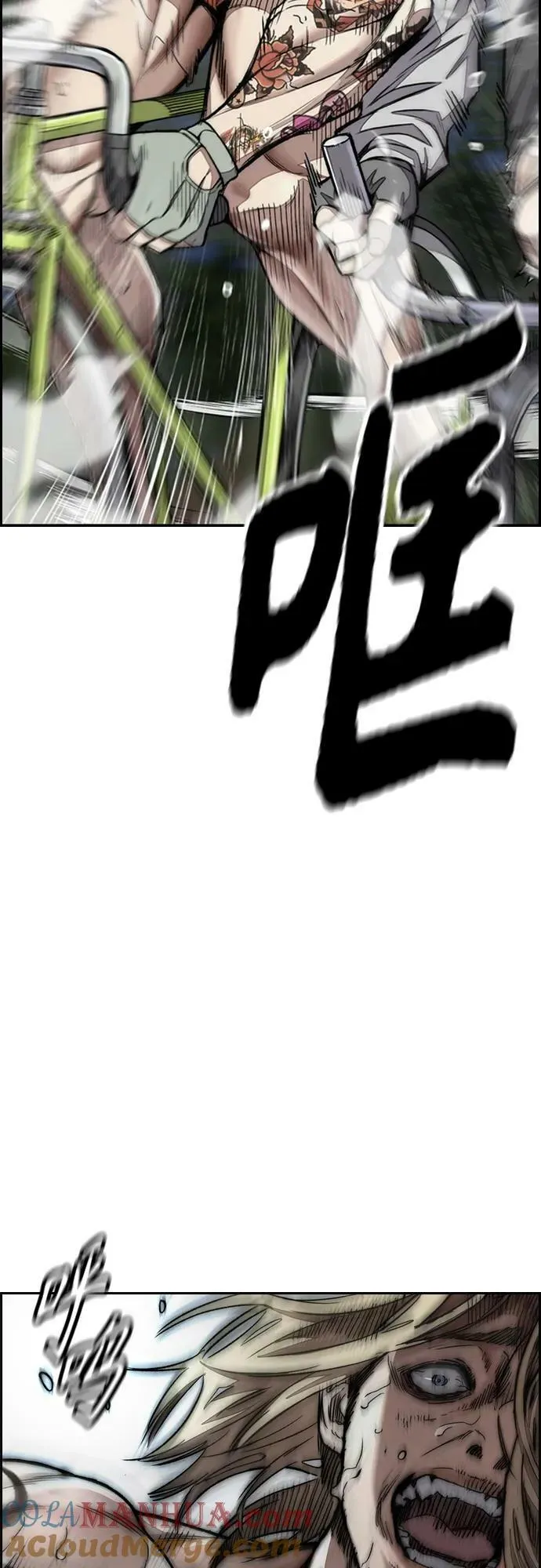 [第4部] 第72话 狩猎乌鸦 第61页