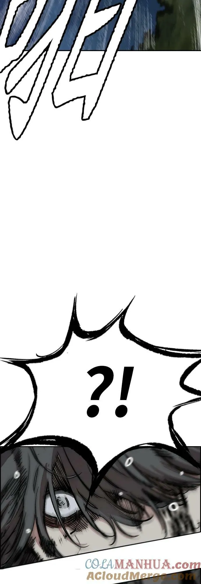 [第4部] 第72话 狩猎乌鸦 第77页
