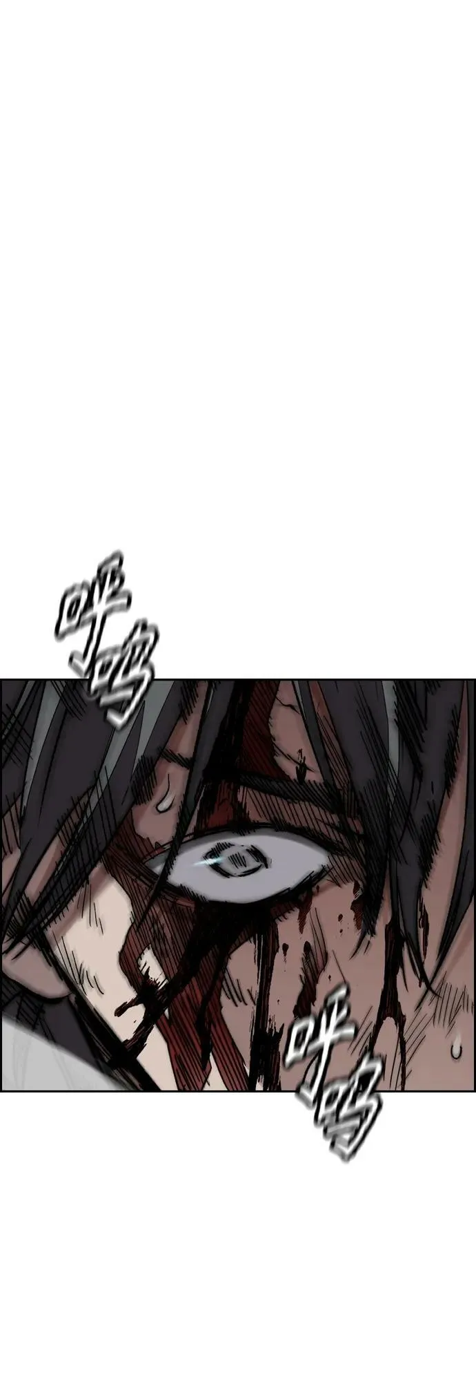 [第4部] 第71话 子贤的意志 第88页