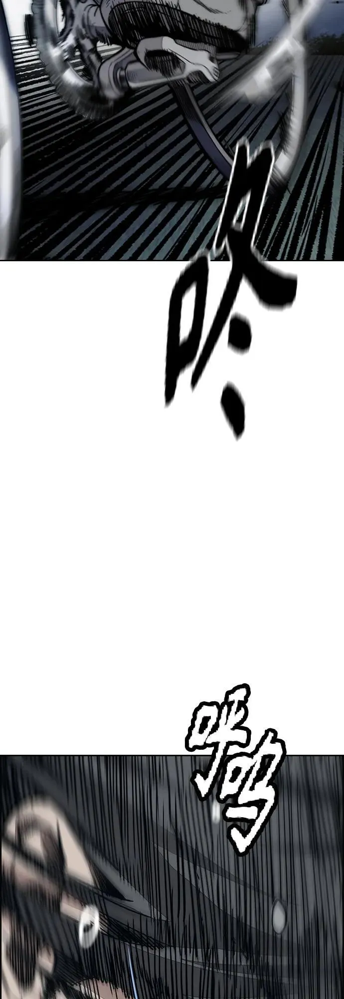 [第4部] 第74话 曹子贤 VS 金城 第48页