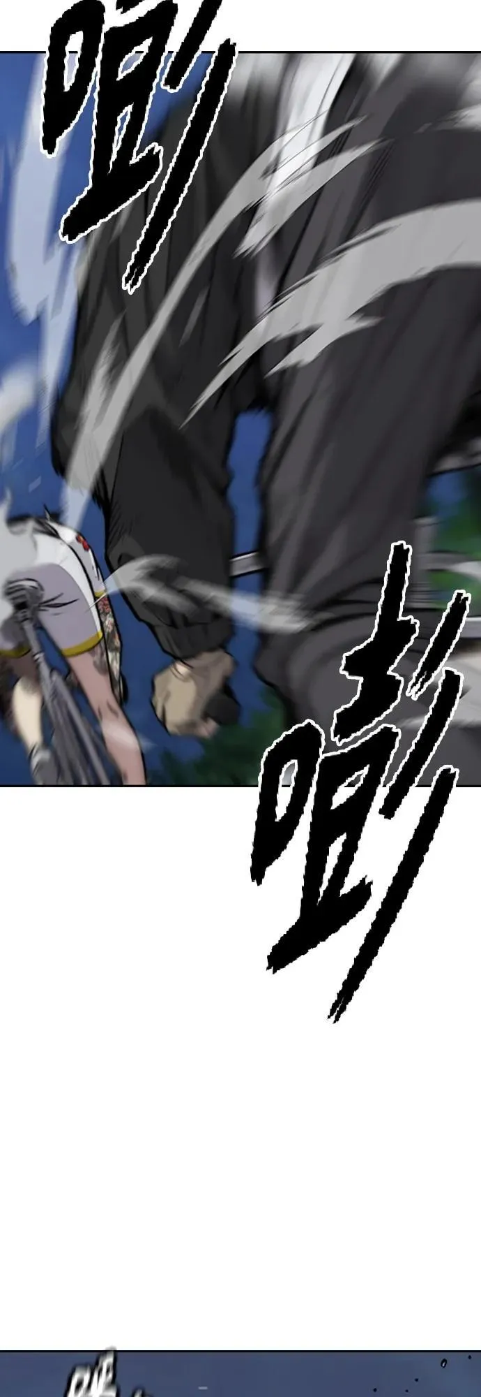 [第4部] 第74话 曹子贤 VS 金城 第50页