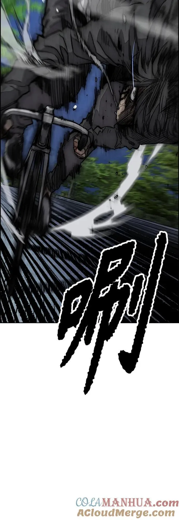[第4部] 第74话 曹子贤 VS 金城 第61页