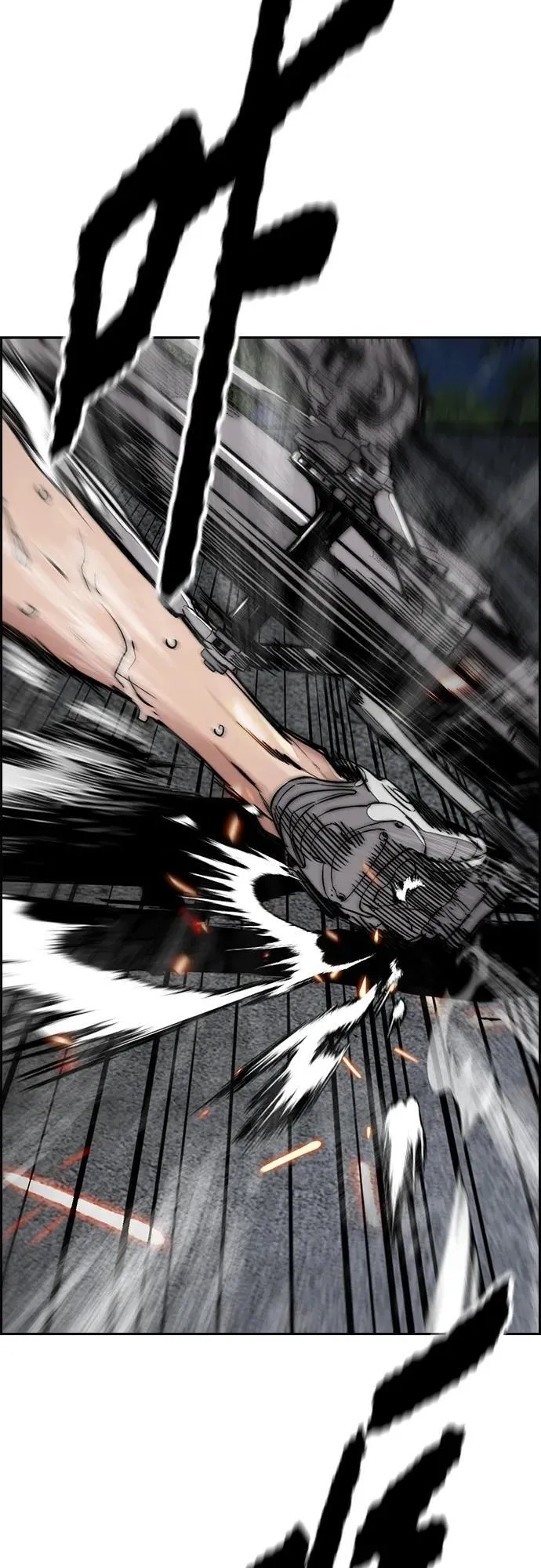 [第4部] 第74话 曹子贤 VS 金城 第68页