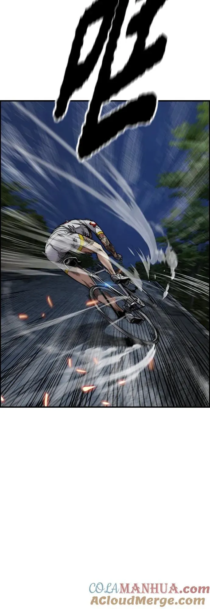 [第4部] 第74话 曹子贤 VS 金城 第69页